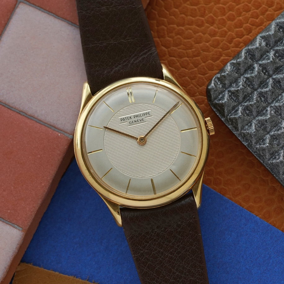 Patek Philippe Calatrava 2507 Yellow Gold 1950s