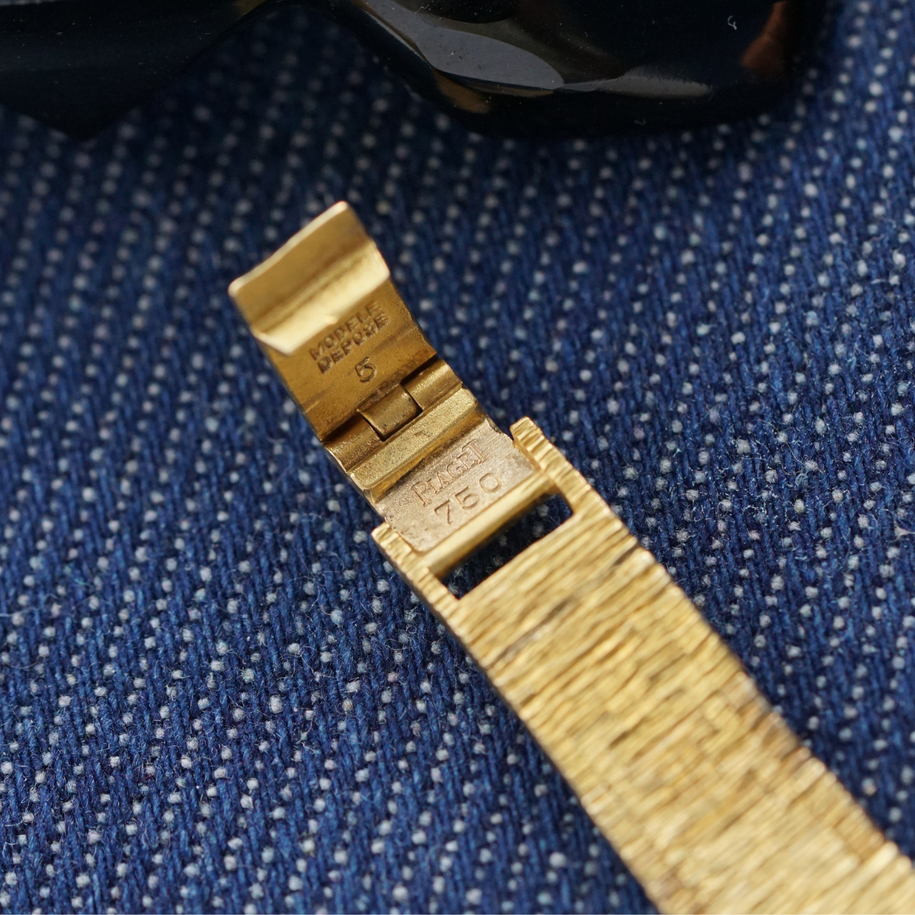 Piaget Ladies Tiny Diamond Yellow Gold Bracelet Watch 1970s