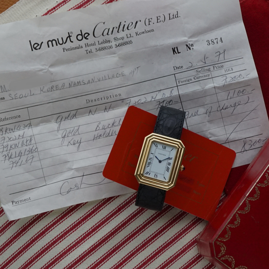 Cartier 1970s Paris Cristallor 18k Yellow Gold "Jumbo" (Ref. 78096) Box |Papers
