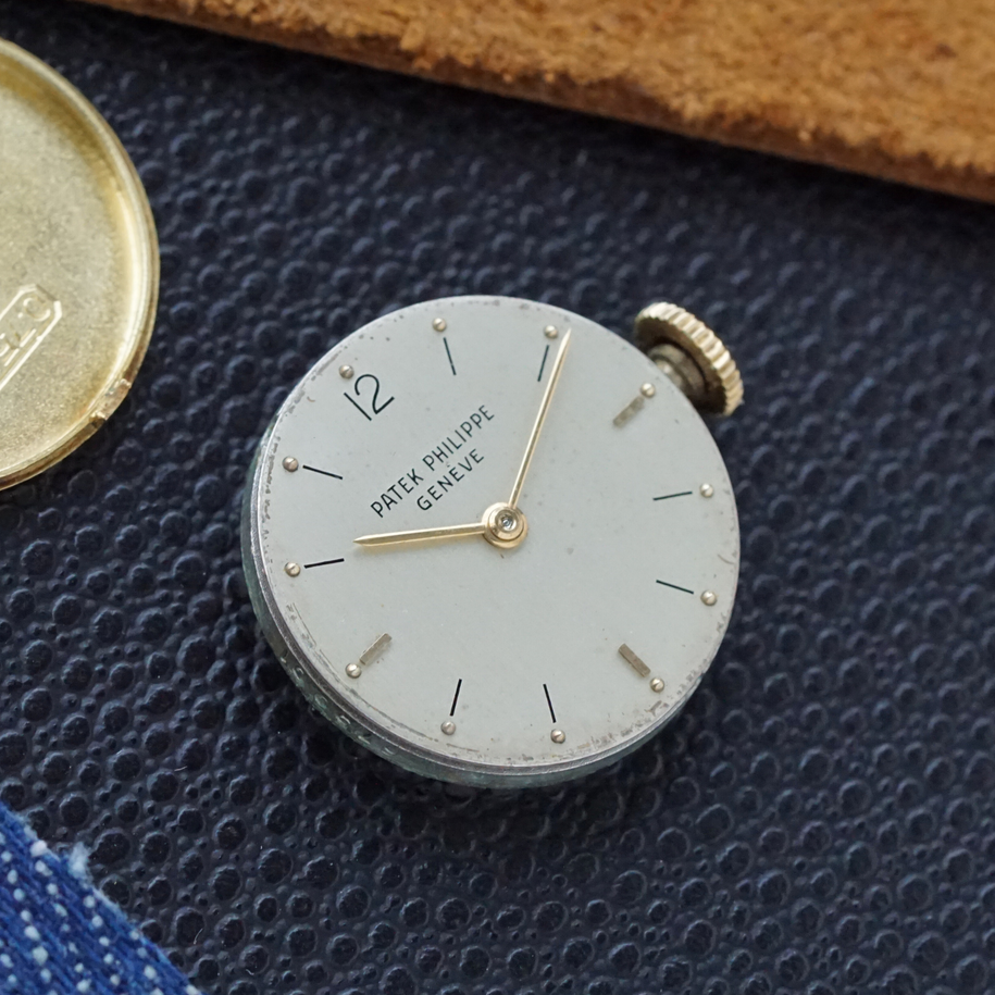 Patek Philippe 1950s Mini Calatrava 1289 Yellow Gold | Box
