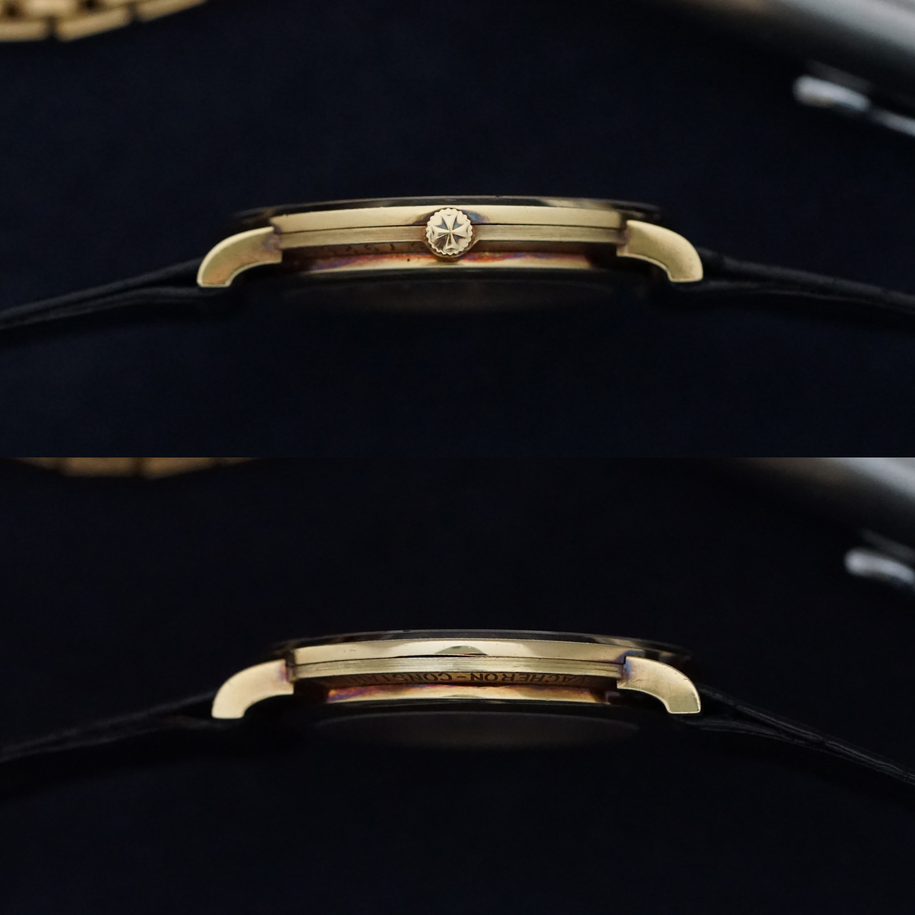 Vacheron Constantin 1980s Diamond Skeleton 30490 18k Yellow Gold Manual 30mm