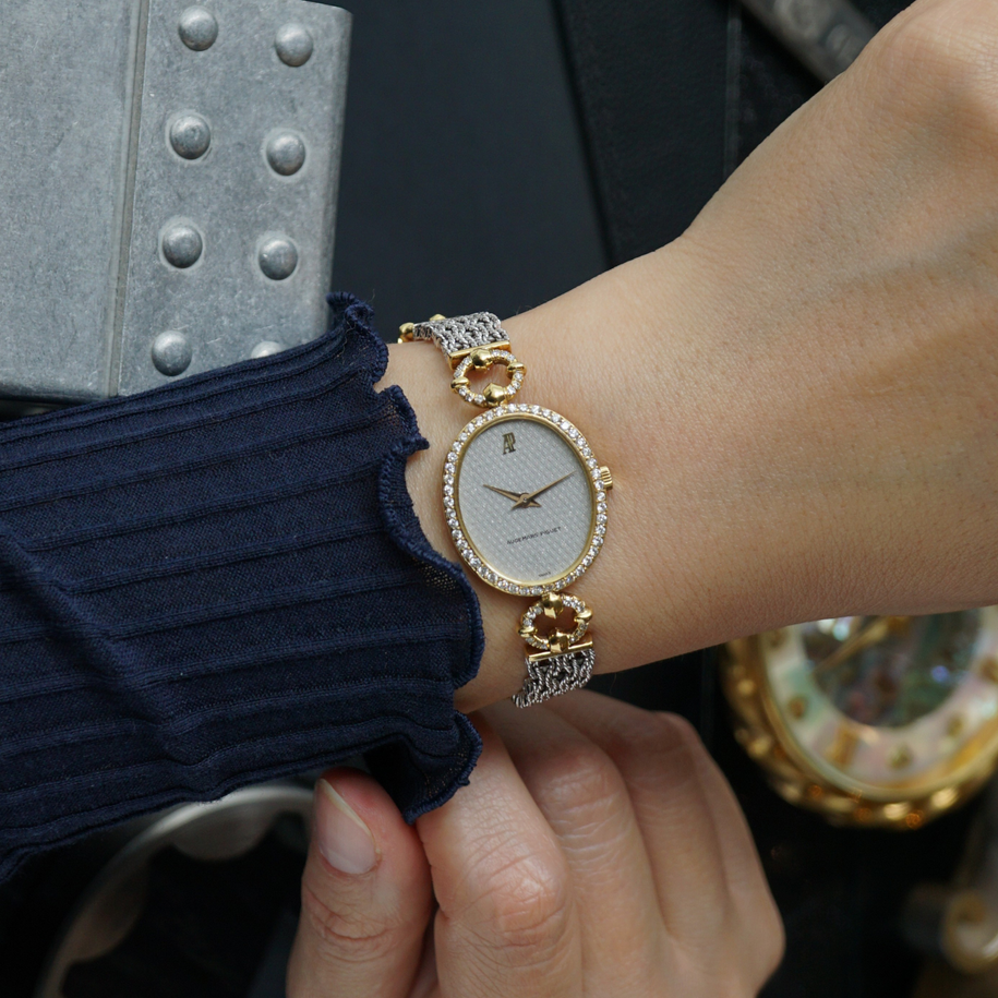 Vintage Audemars Piguet Woven Chain Diamond Watch, Circa 1970s