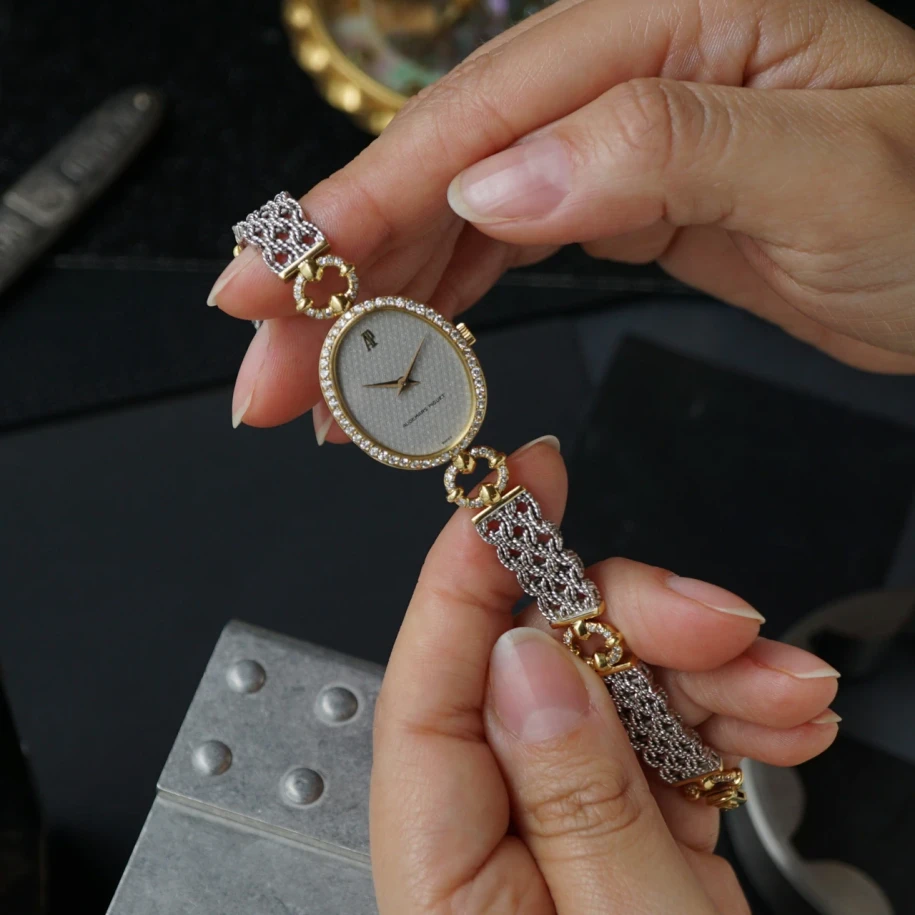Vintage Audemars Piguet Woven Chain Diamond Watch, Circa 1970s