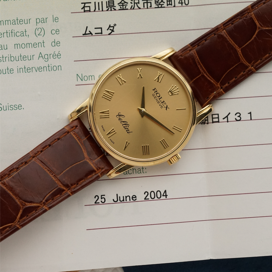 Rolex Cellini 5116/8 Yellow Gold 32mm 2004 Papers