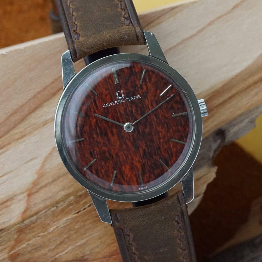 Universal Geneve Altesse Ref. 842101 Wood Dial, circa 1960s