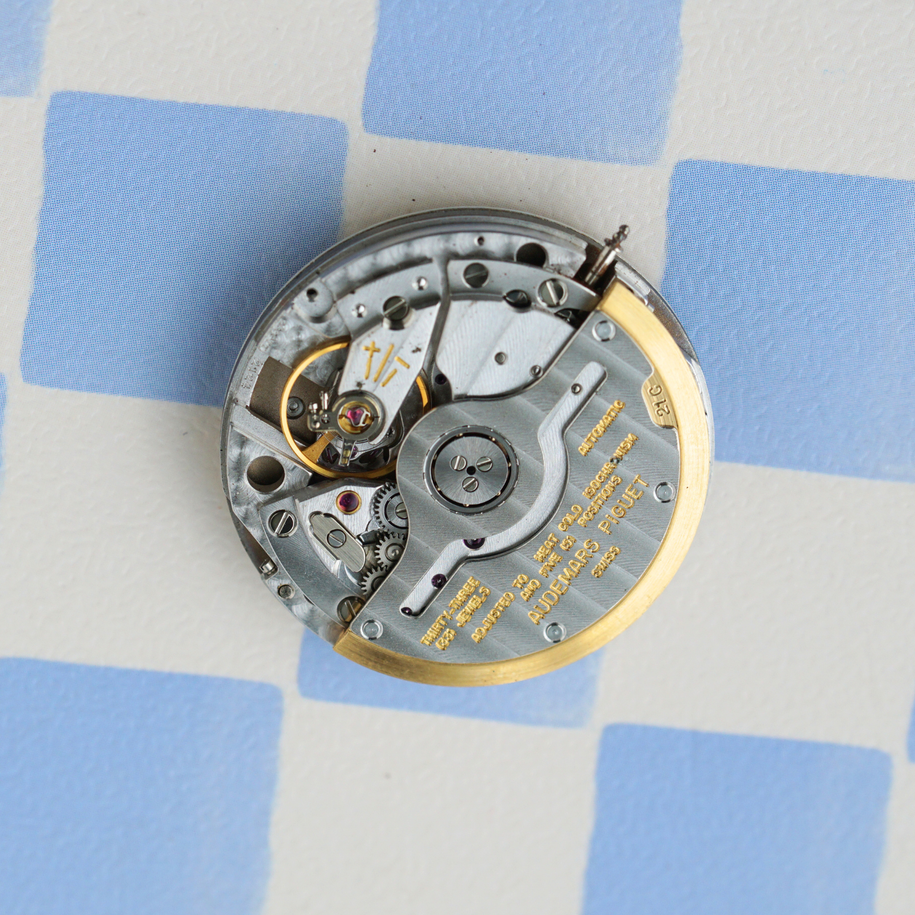Audemars Piguet Day-Date “The Owl” 25574BA 18k Yellow Gold, Circa 1980s