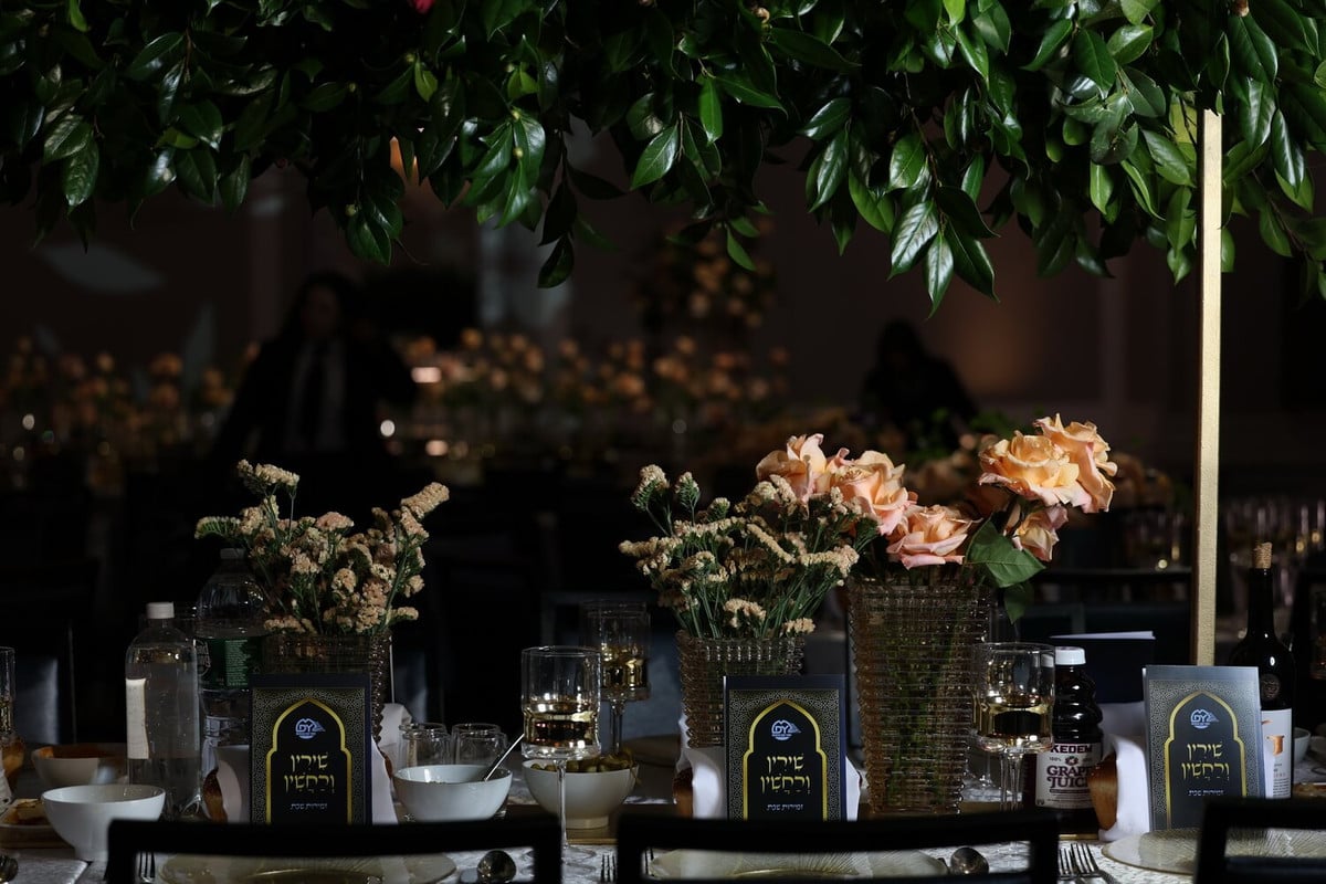 Shabbaton Sponsorship 2026