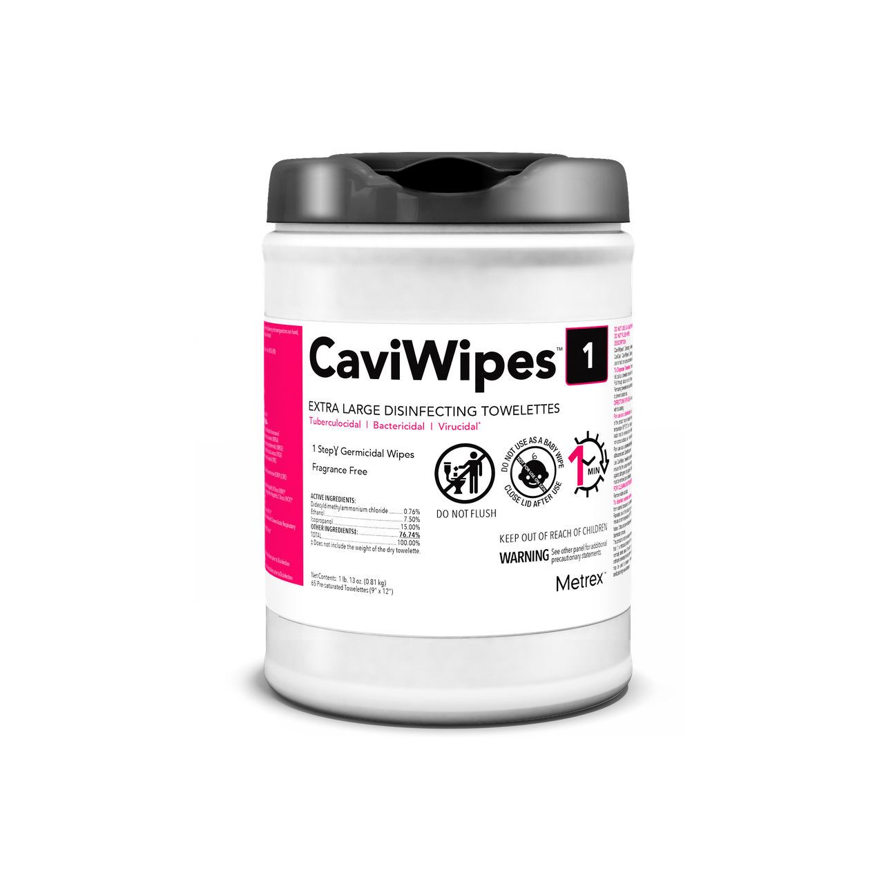 コタアイケア1 TREATMENT CaviWipes1
