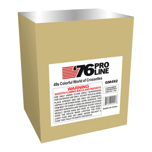 49s Colorful World of Crossettes (25sec) (Case)