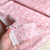 138gsm pink floral bi-colour lace, last 1.75m