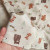 Forest critters double-layered cotton jersey 142gsm, last 1.2m