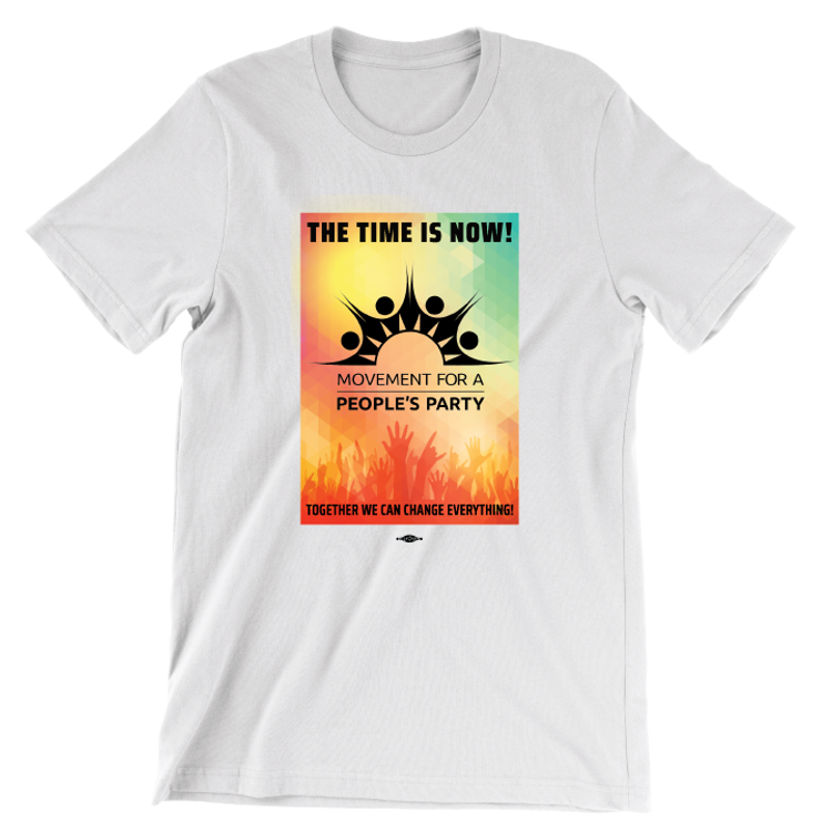 The Time Is Now - Geometric Gradient (Unisex White Tee)