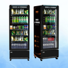 Qingo King 509 Smart AI Cooler