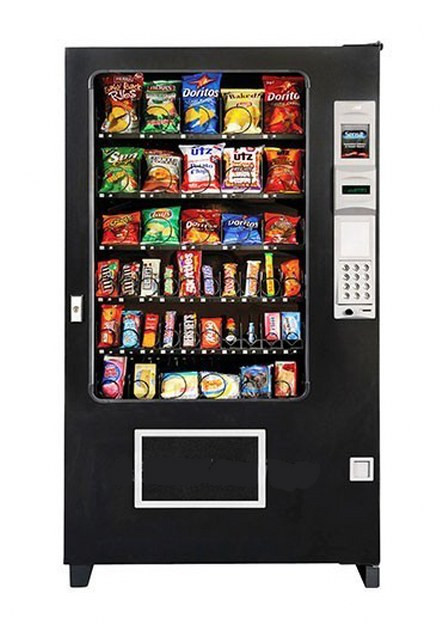 New AMS 39 Snack Machine - Drop's Vending