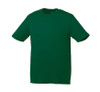 Trimark 17885 Omi Men's Short Sleeve Tech T-Shirt | Forest Green Trimark 17885 Omi Men's Short Sleeve Tech T-Shirt | Forest Green