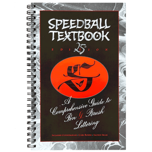 Speedball Textbook
