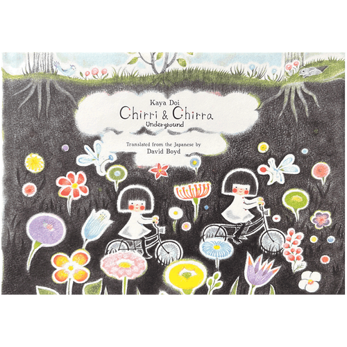 Chirri & Chirra: Underground