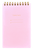 Task Pad Pink Lemonade