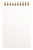 Task Pad Pink Lemonade
