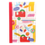Supply Catalog Compy Notebook