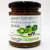 Range Tas green tomato and Tasmanian pepperberry Range Tas green tomato and Tasmanian pepperberry