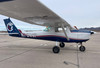 SOLD - 1966 Cessna 150F with ADS-B (Feb 2023)