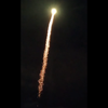 COMET - 1.5" GREEN COMET