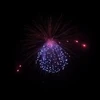 7" GOLD WILLOW TO RED PLUM + BLUE PISTIL + GHOST RED TO BLUE RING W/ CROWN TAIL + 3 RED SUPER STROBE RISING FLOWER