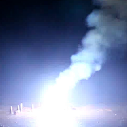 FLAME - 5 SEC 2M BLUE FLAME W/ 2M E-MATCH