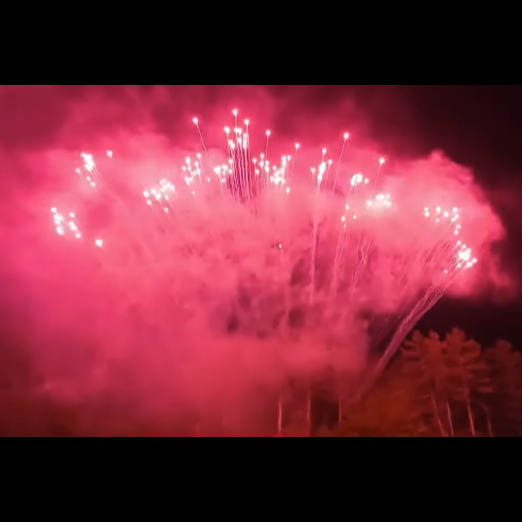 SLICE - 19 SHOT RED MINE FAN RACK