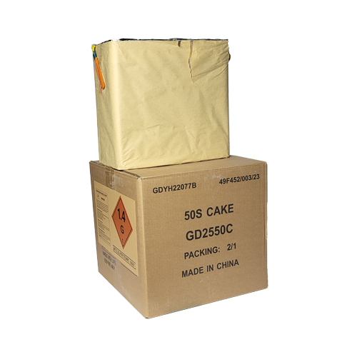 CAKE - 50 SHOT VERTICAL WOLF HOWL TO BROCADE CROWN WITH THUNDER FINALE 35 SEC