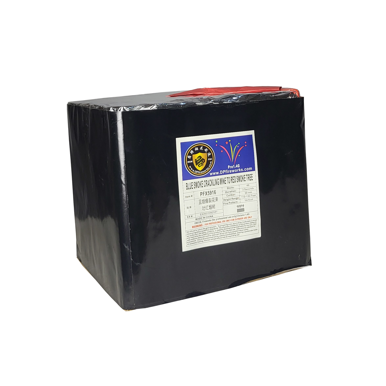 CAKE - INSTANT - 1.2 INCH 49 SHOTS VERTICAL SMOKE TREE - BLUE SMOKE CRACKLING MINE TO RED SMOKE TREE