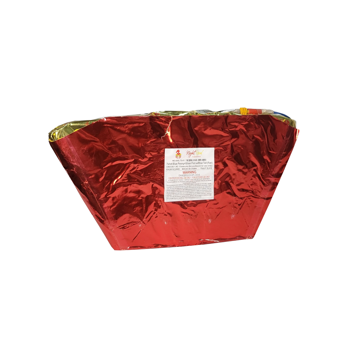 SLICE - 7 SHOT BLUE PEONY + RED/GREEN/YELLOW FALLING LEAVES (FAN)