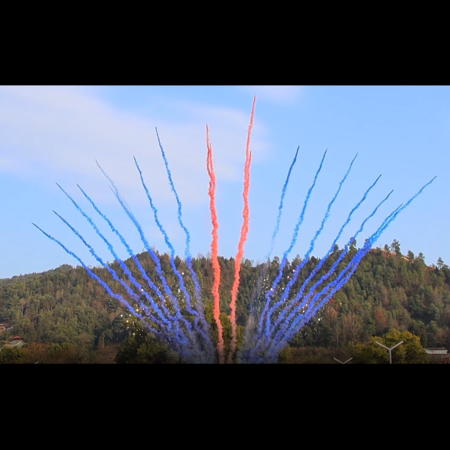 SLICE - INSTANT 1.2" 18 SHOT DAYTIME - BUTTERFLY, WHISTLE MINE WITH BLUE SMOKE TAIL, RED SMOKE TAIL