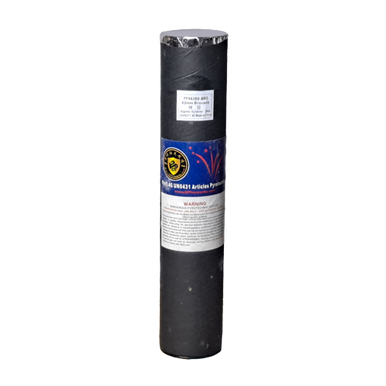 PRO 1.4 SHELL - 62MM BROCADE