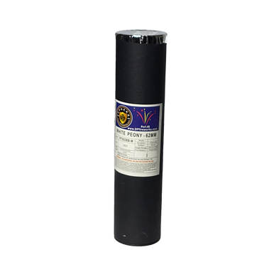PRO 1.4 SHELL - 62MM WHITE PEONY