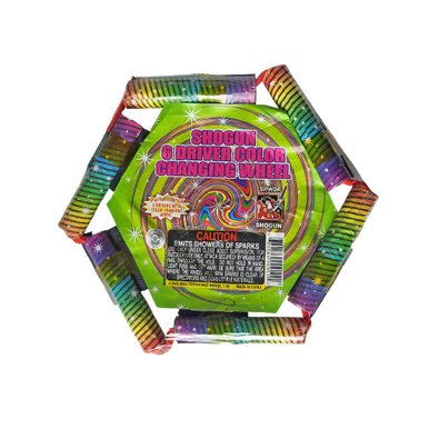 COLOR CHANGING WHEEL 1/1