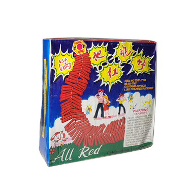 ALL RED CELEBRATION CRACKERS 20K TAU 1/1
