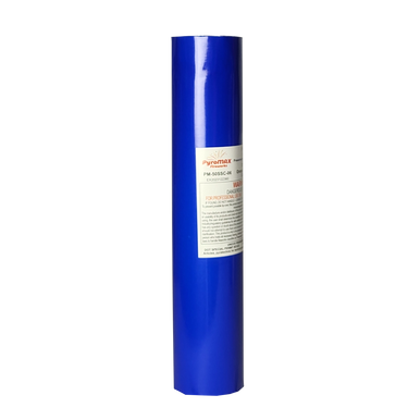 MINE - 2" BLUE TO CHRYS CYLINDER MINE