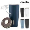 Owala smoothsip slider 20 oz Owala smoothsip slider 20 oz