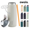 Owala Freesip Bottle 32 oz Owala Freesip Bottle 32 oz