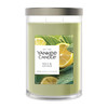 Yankee Candle® Large Tumbler Candle Yankee Candle® Large Tumbler Candle