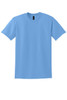 (StepStone) Gildan® DryBlend® T-Shirt