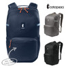 Cotopaxi® Chiquillo 30L Backpack