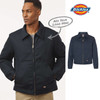 Dickies Unisex Insulated Industrial Eisenhower Jacket