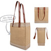 Premium Weave Golden Jute Tote