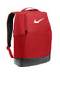 Nike Brasilia Medium Backpack