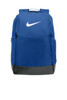 Nike Brasilia Medium Backpack