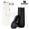 Stanley flowstate 20 oz spring bottle