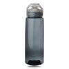 Sheridan 26 oz. Recycled Plastic Bottles (Low as $3.50 ea)